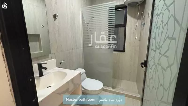شقة 3 غرف في العليا، الخبر 9