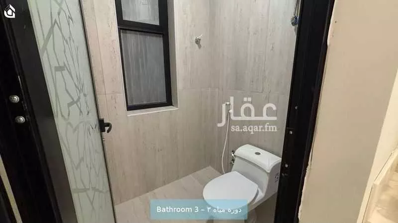 شقة 2 غرف في العليا، الخبر 9