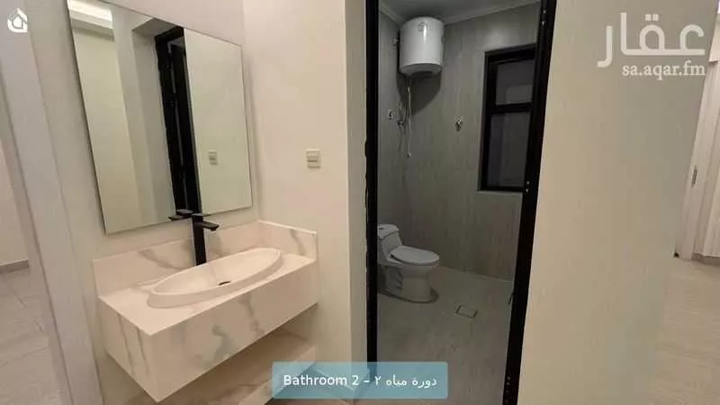 شقة 2 غرف في العليا، الخبر 8