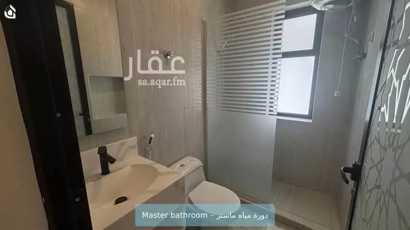 شقة 3 غرف في العليا، الخبر 10