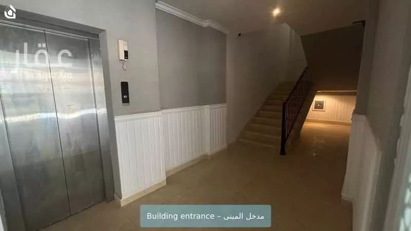 شقة 3 غرف في العليا، الخبر 2