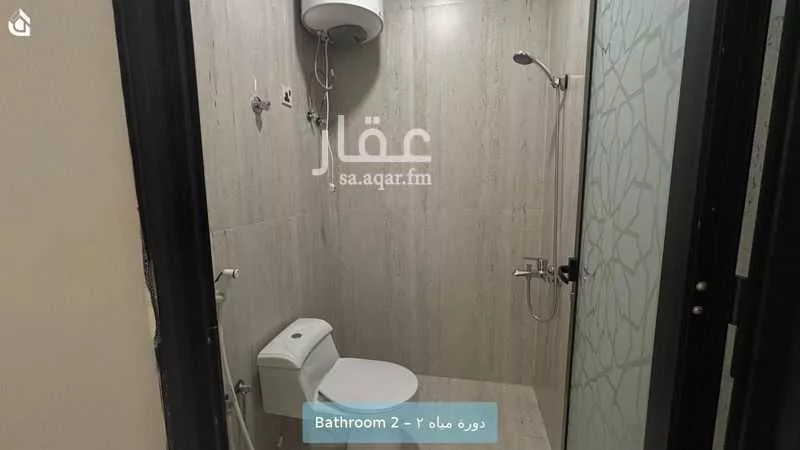 شقة 3 غرف في العليا، الخبر 11