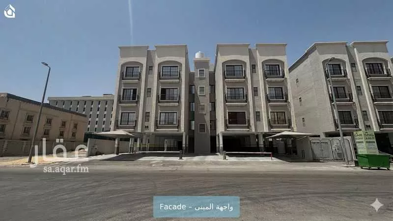 شقة في العليا