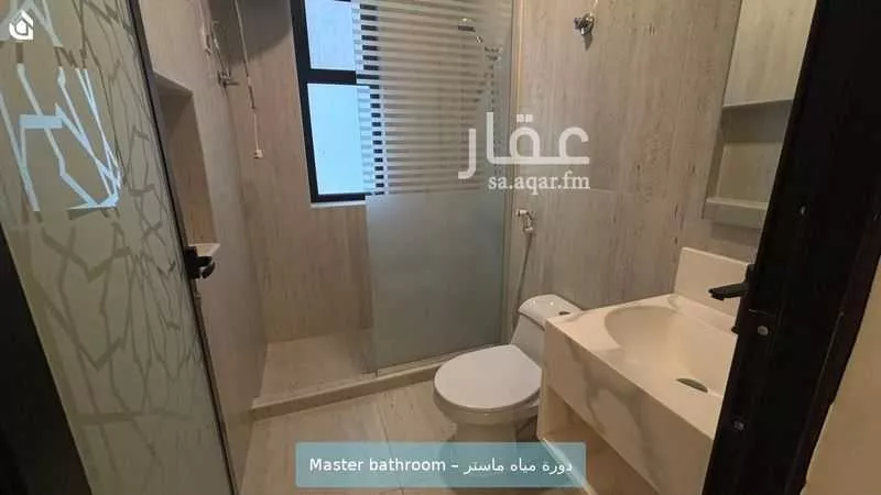 شقة 3 غرف في العليا، الخبر 10