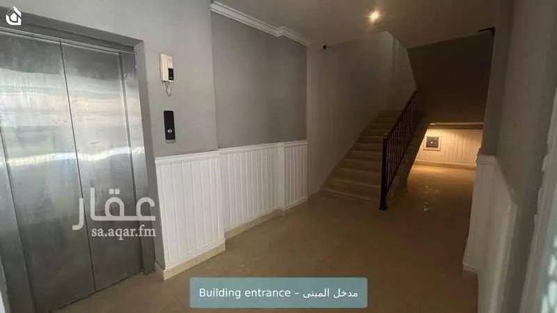 شقة 3 غرف في العليا، الخبر 3