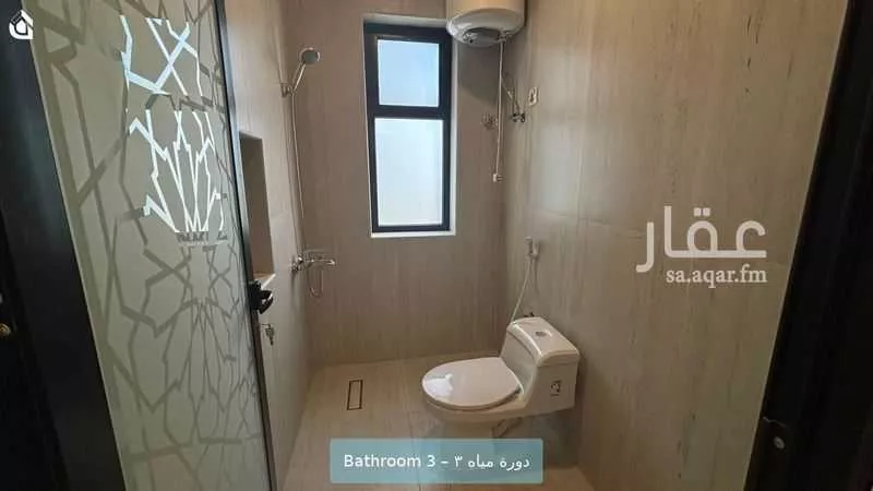 شقة 3 غرف في العليا، الخبر 12