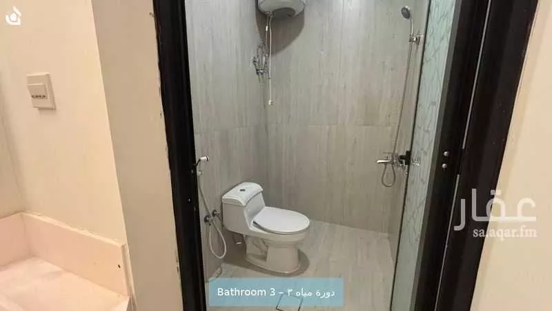 شقة 3 غرف في العليا، الخبر 11