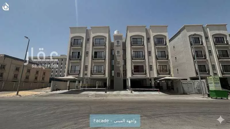 شقة في العليا