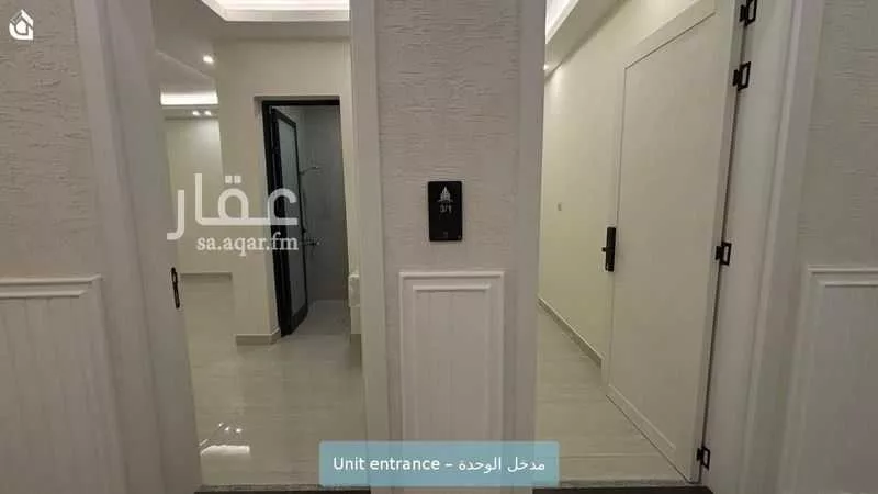 شقة في العليا