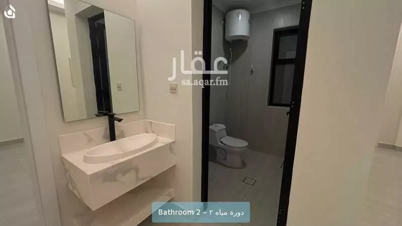 شقة 2 غرف في العليا، الخبر 9
