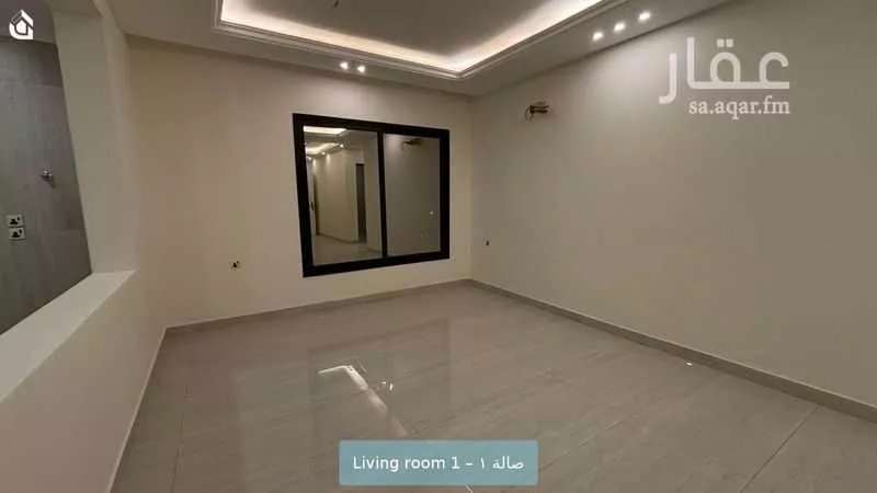 شقة 2 غرف في العليا، الخبر 2