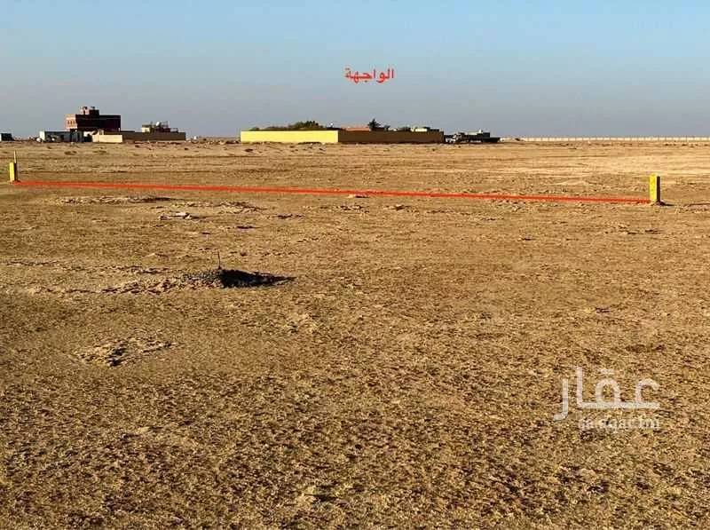 893 sqm land in Az Zomorod 2