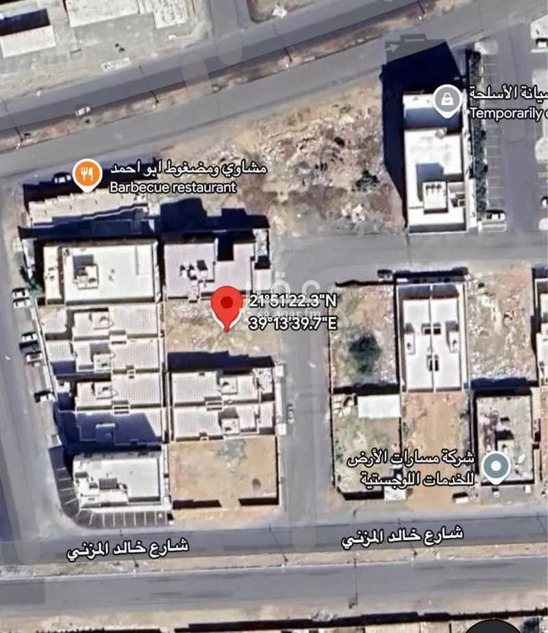 620 sqm land in Al Furusiyah 3