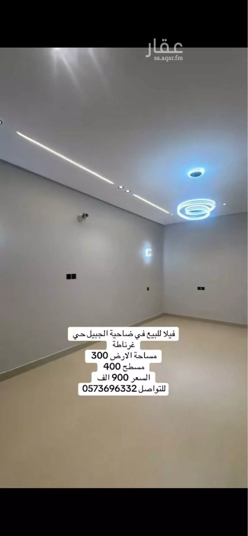 فيلا 4 غرف في ابو معن، القطيف 2