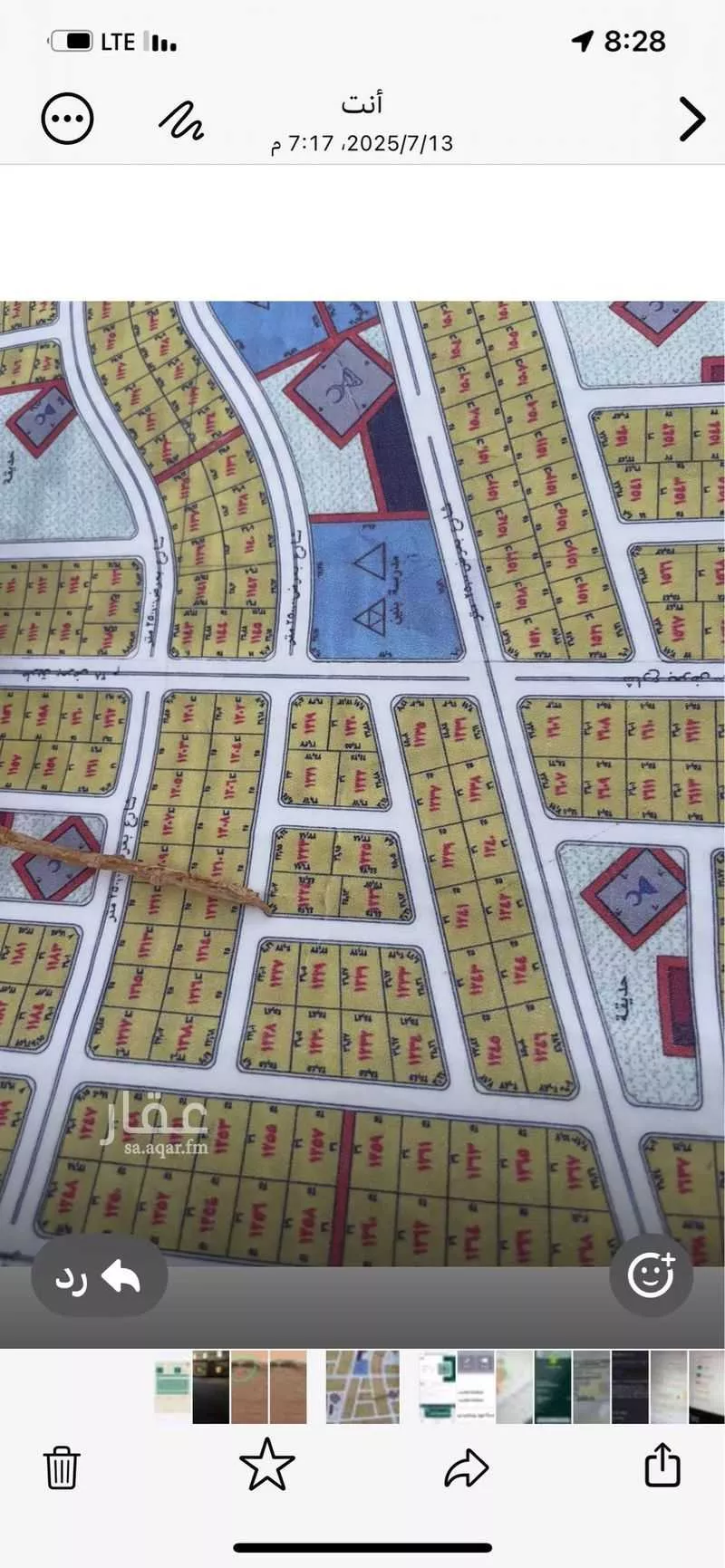 أرض 511 م² في جدة 3