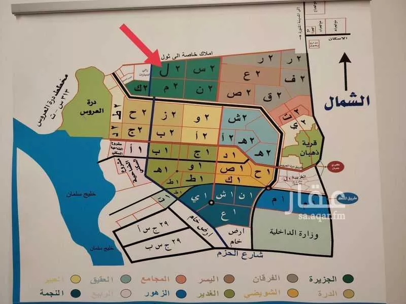 434 sqm land in Jeddah 2