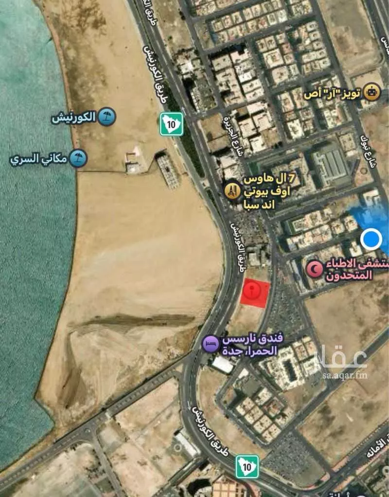 2500 sqm land in Al Ruwais 2