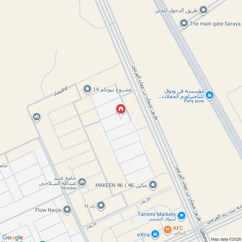 4 bedroom villa in Al Narjis, Riyadh 3