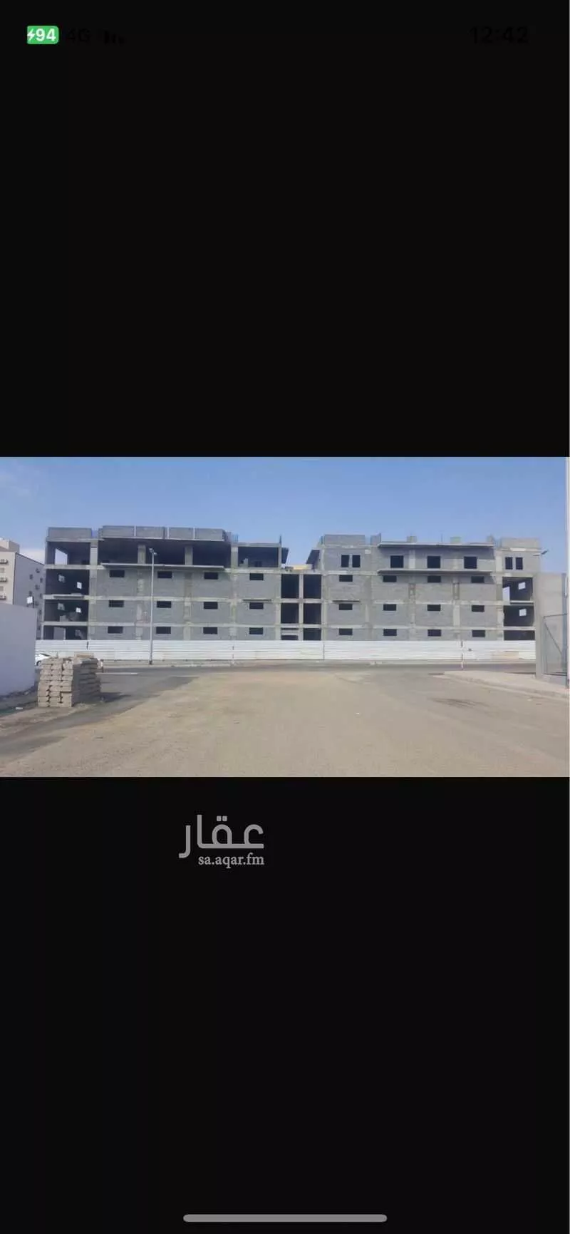 5220 sqm land in Ar Rayan 3