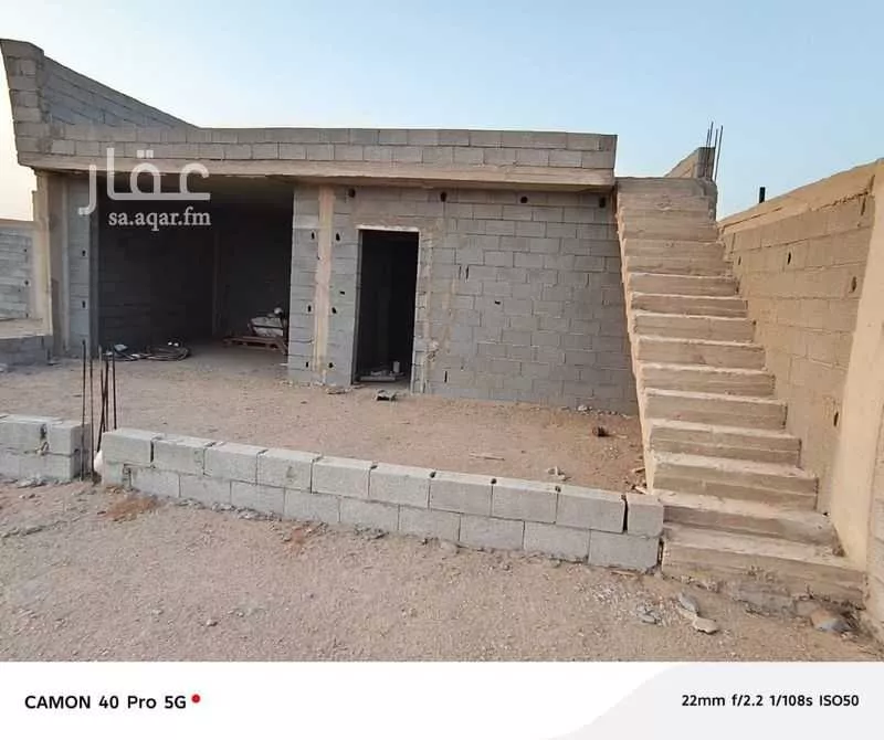 أرض 939 م² في جدة 4