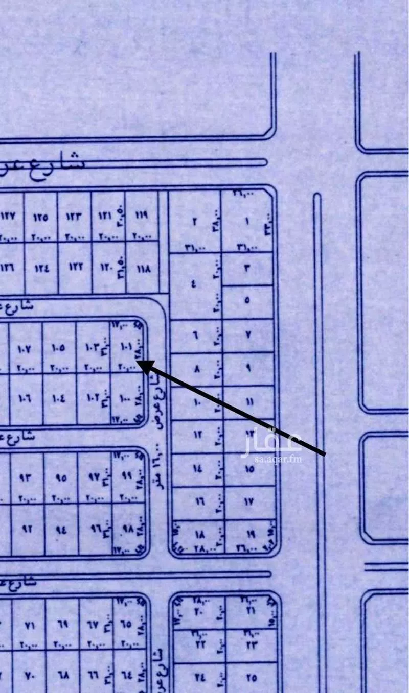 310 sqm land in Az Zomorod 3