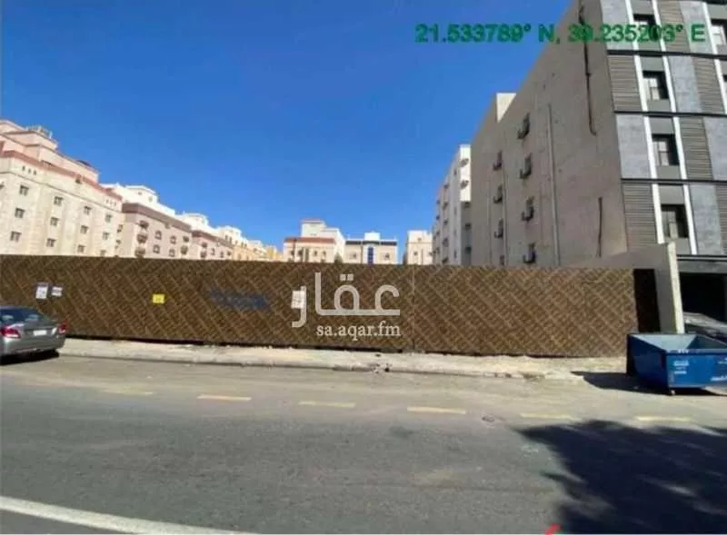 1260 sqm land in Bani Malik 2