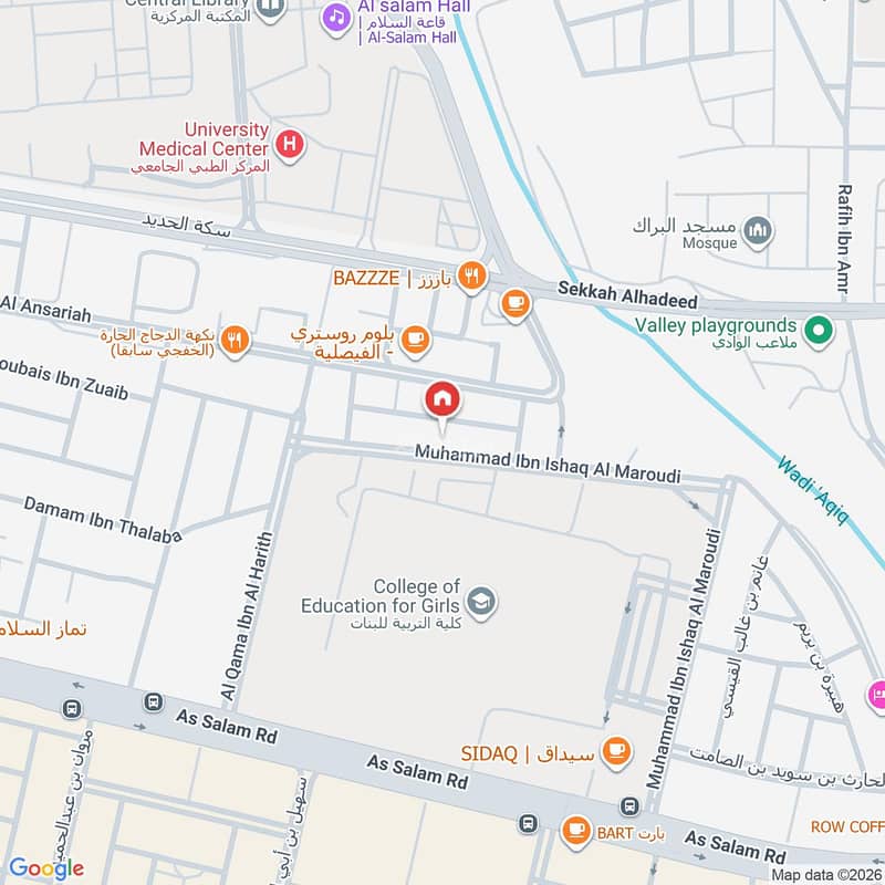 شقة  في الجامعة، المدينة المنورة 4