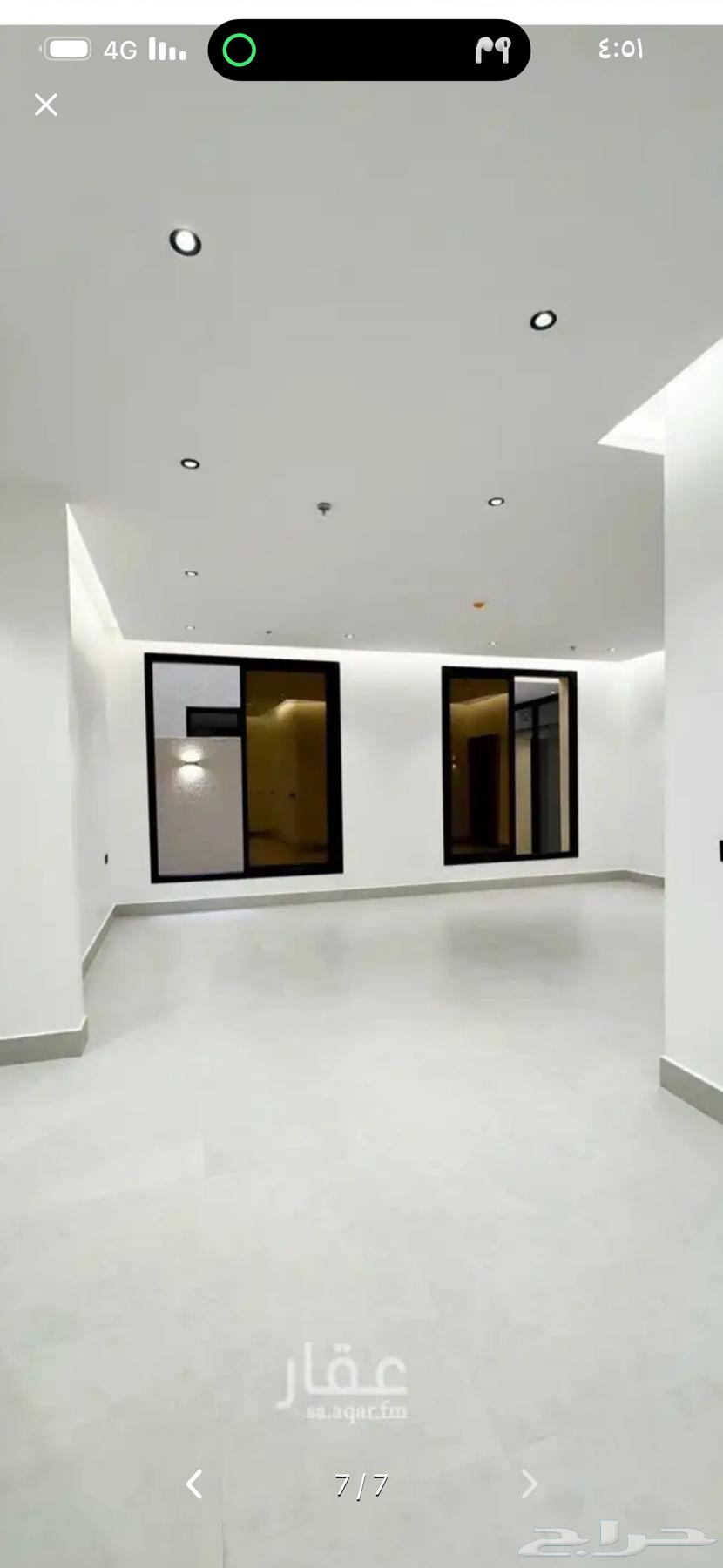 3 bedroom apartment in An Nasim Ash Sharqi, Riyadh 5