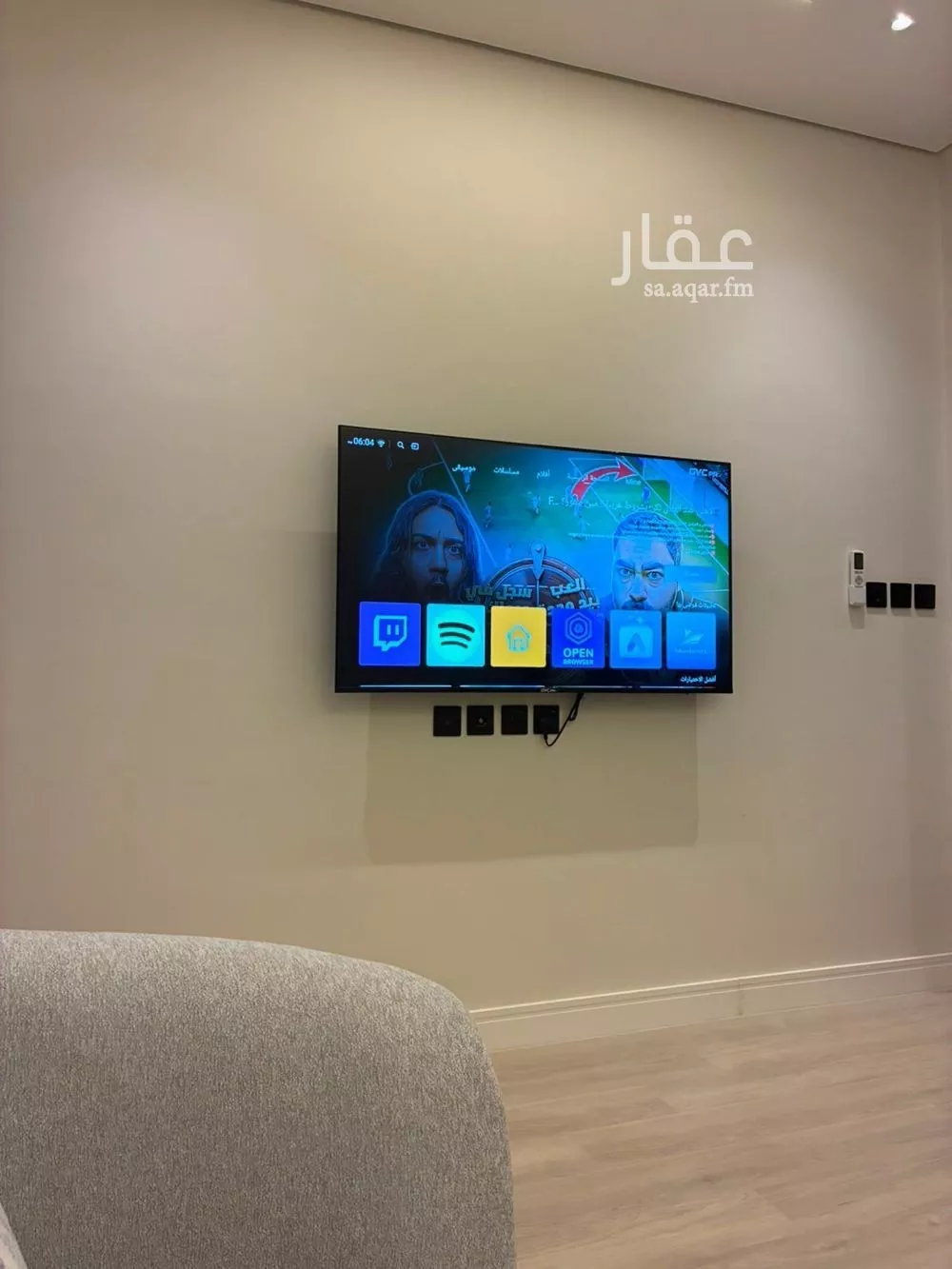 1 bedroom apartment in Ash Sharq, Riyadh 4