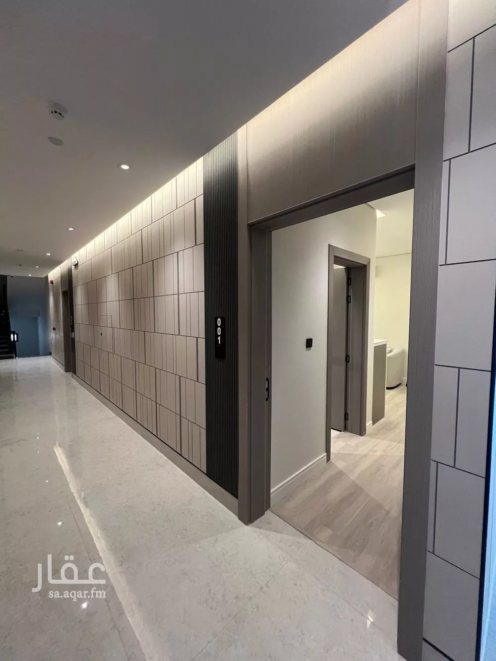 1 bedroom apartment in Ash Sharq, Riyadh 11