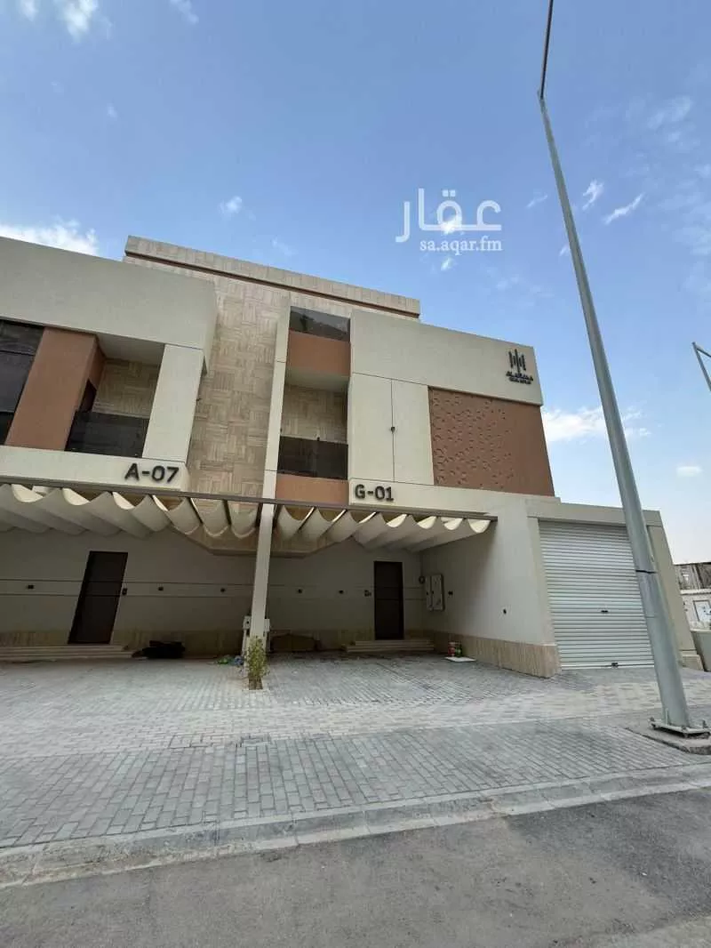 شقة 4 غرف في الربوة، الرياض 4