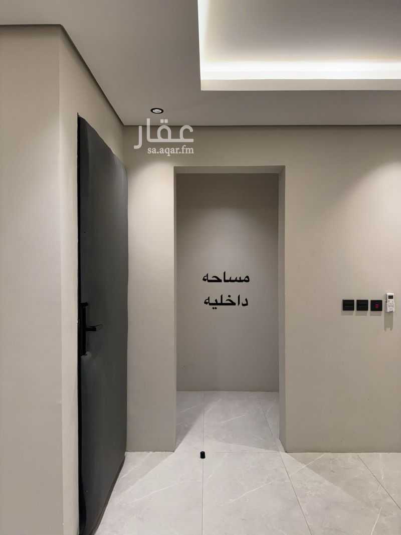 شقة 2 غرف في القيروان، الرياض 2