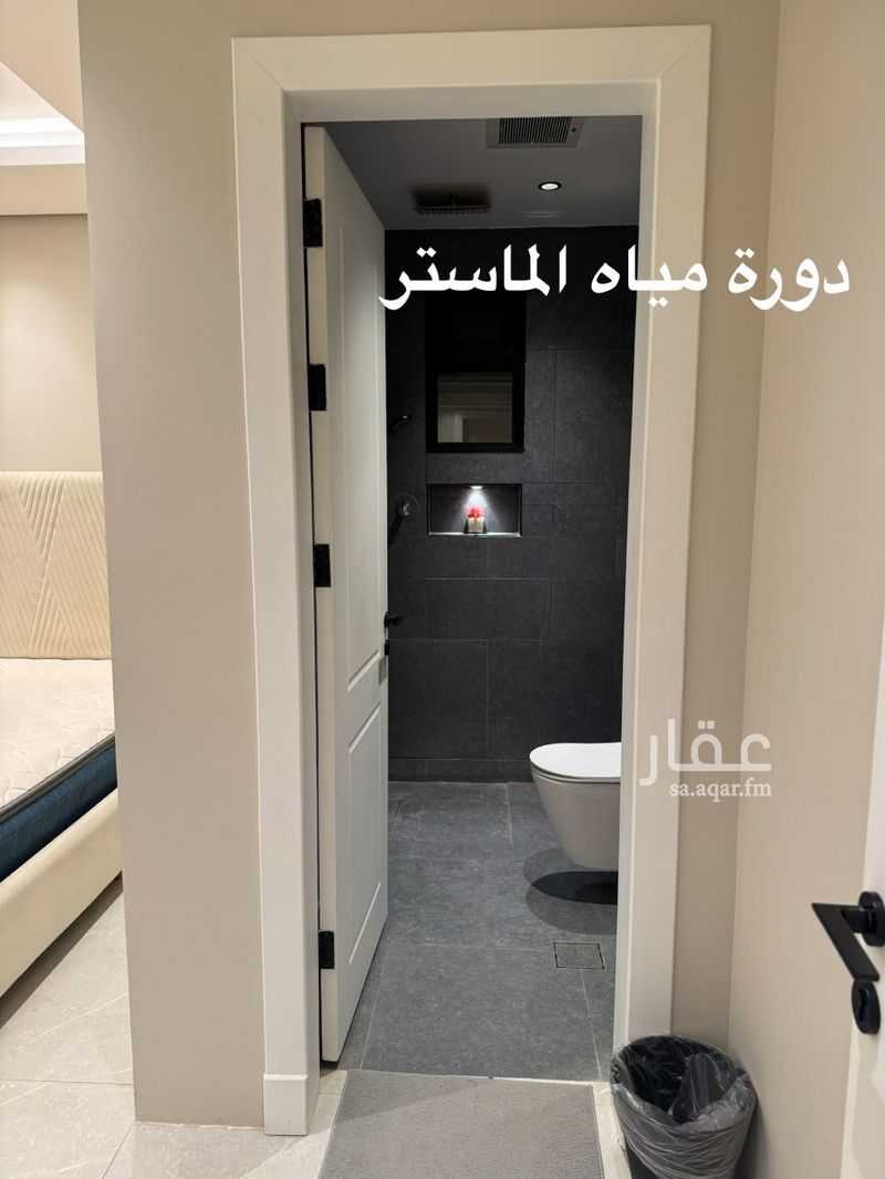 شقة 2 غرف في القيروان، الرياض 14