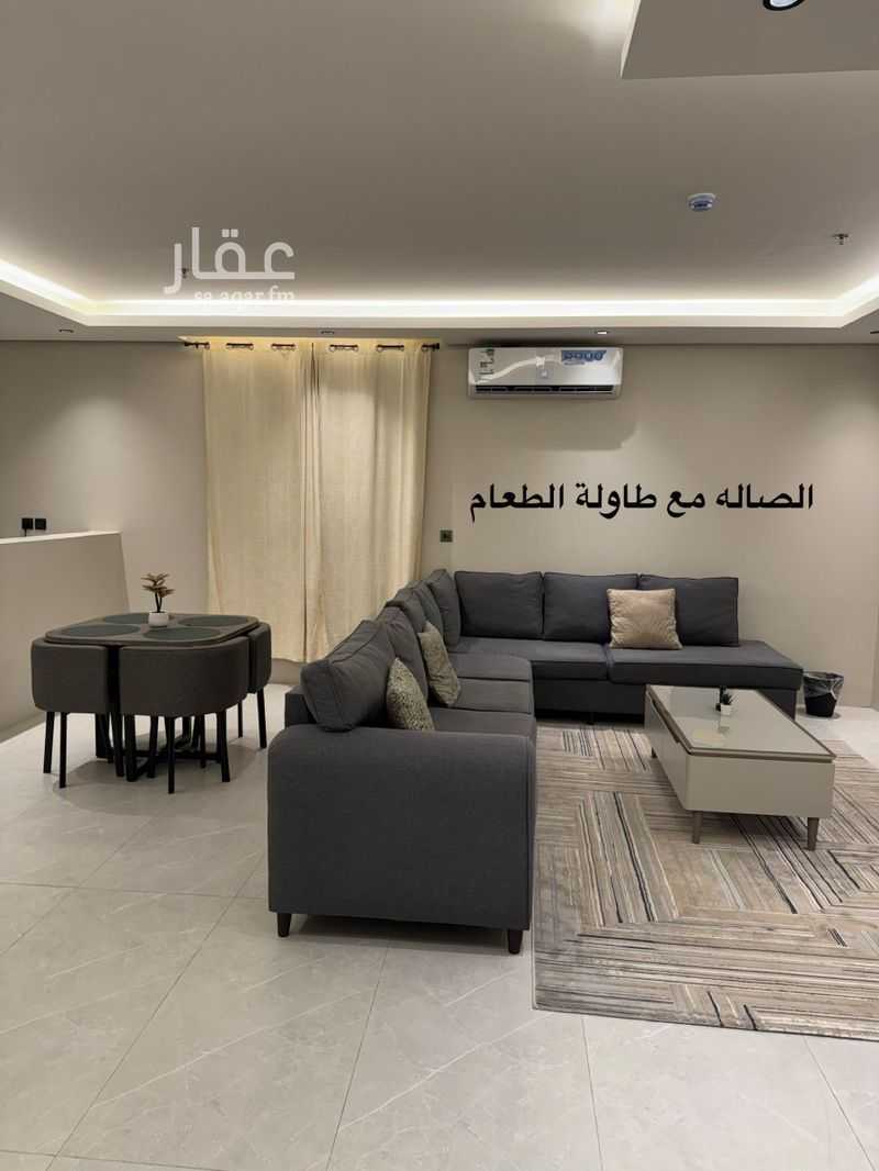 شقة 2 غرف في القيروان، الرياض 7