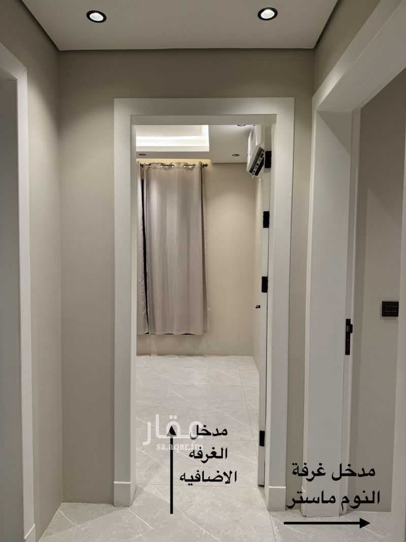 شقة 2 غرف في القيروان، الرياض 13