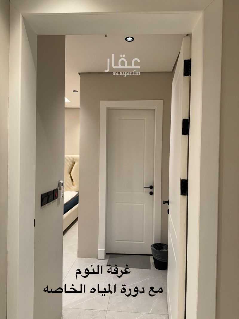 شقة 2 غرف في القيروان، الرياض 17