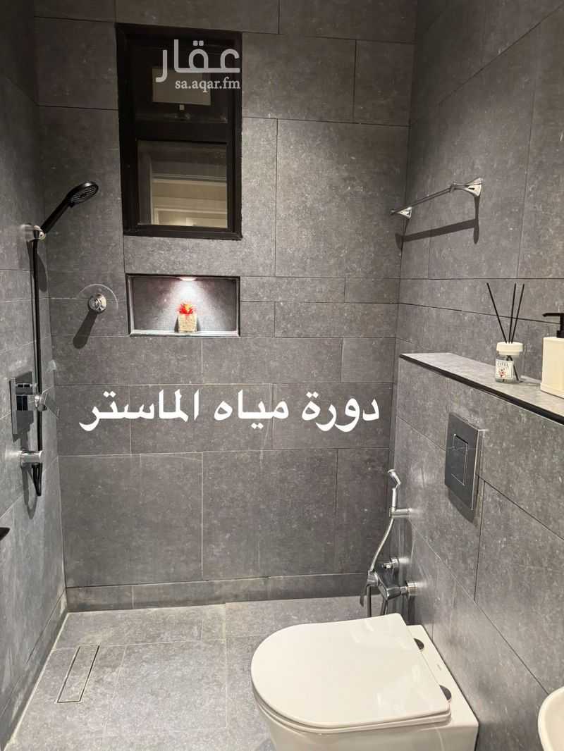 شقة 2 غرف في القيروان، الرياض 15