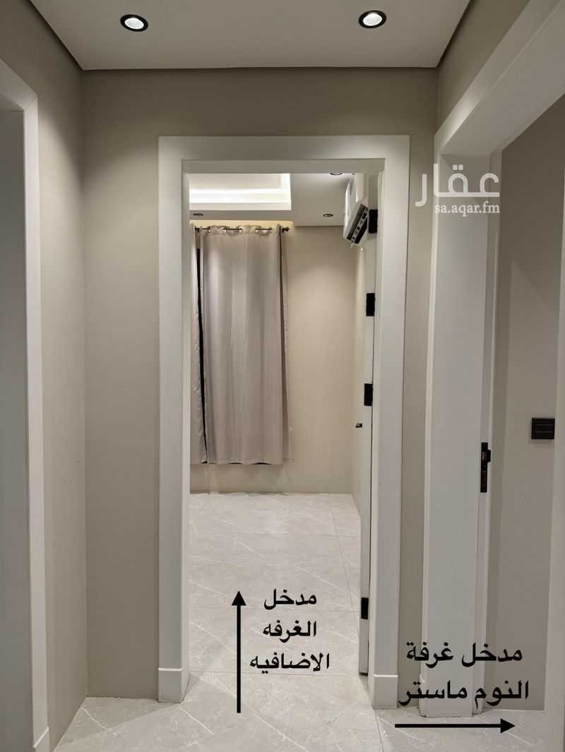 شقة 2 غرف في القيروان، الرياض 21