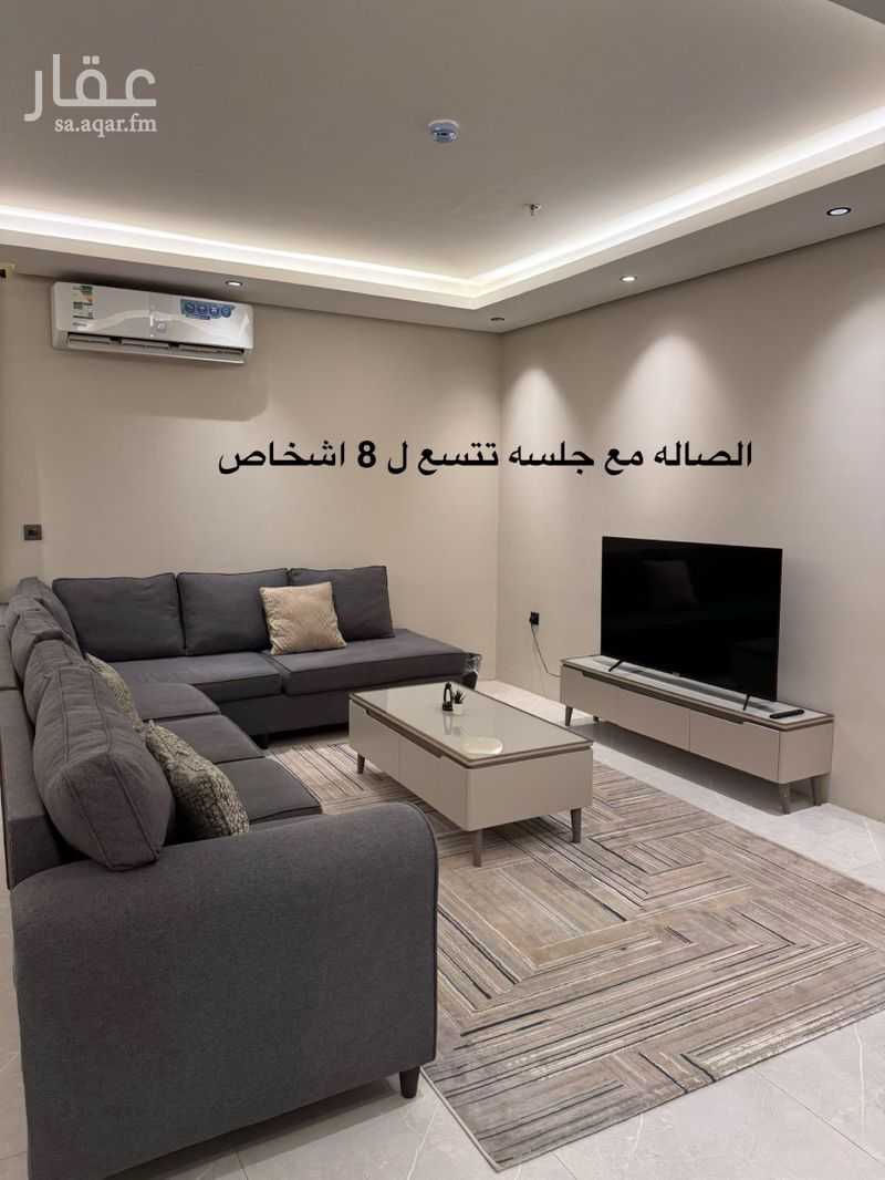 شقة 2 غرف في القيروان، الرياض 8