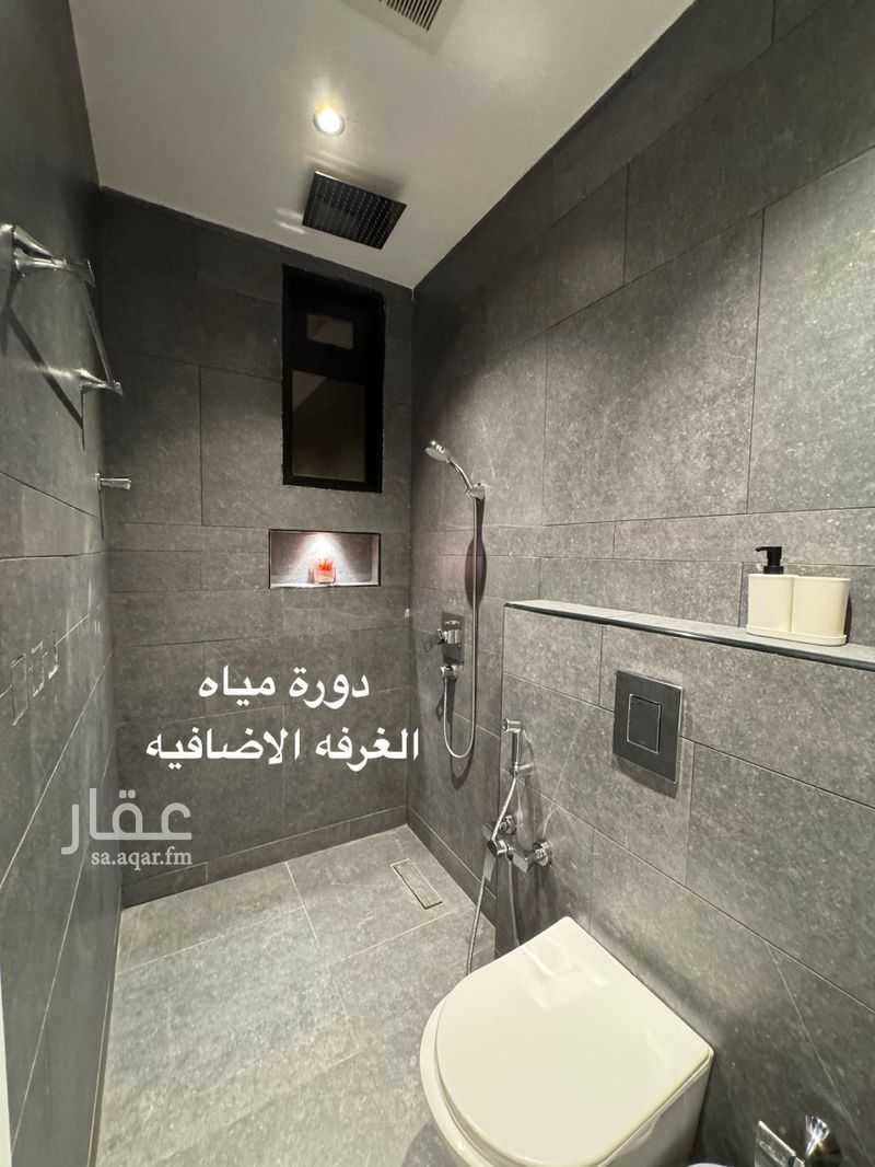 شقة 2 غرف في القيروان، الرياض 24