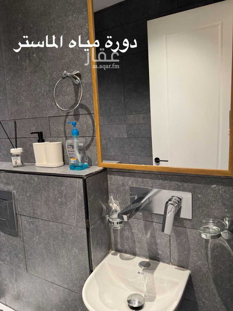 شقة 2 غرف في القيروان، الرياض 20
