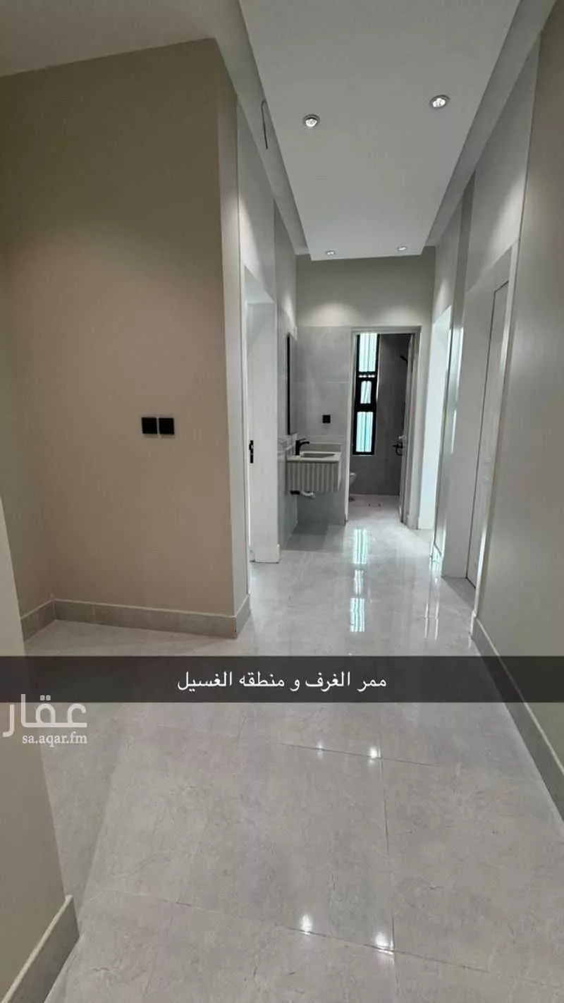 4 bedroom apartment in Al Hamra 7