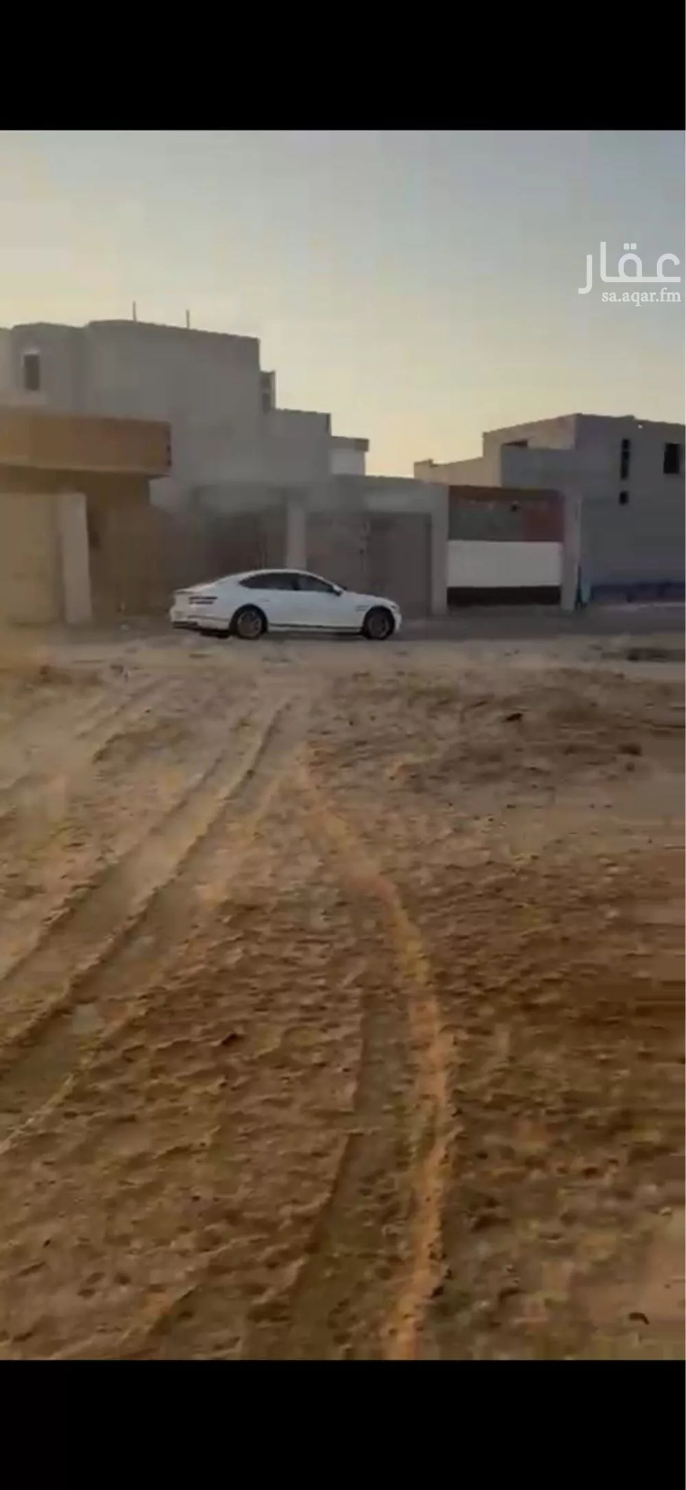 أرض 895 م² في الزمرد 2