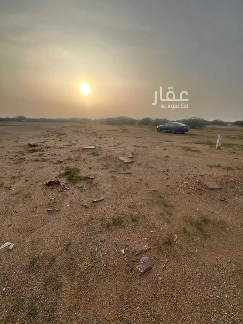 450 sqm land in Az Zuhur 2