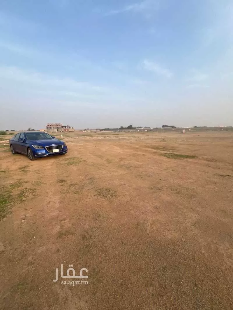 450 sqm land in Az Zuhur 3