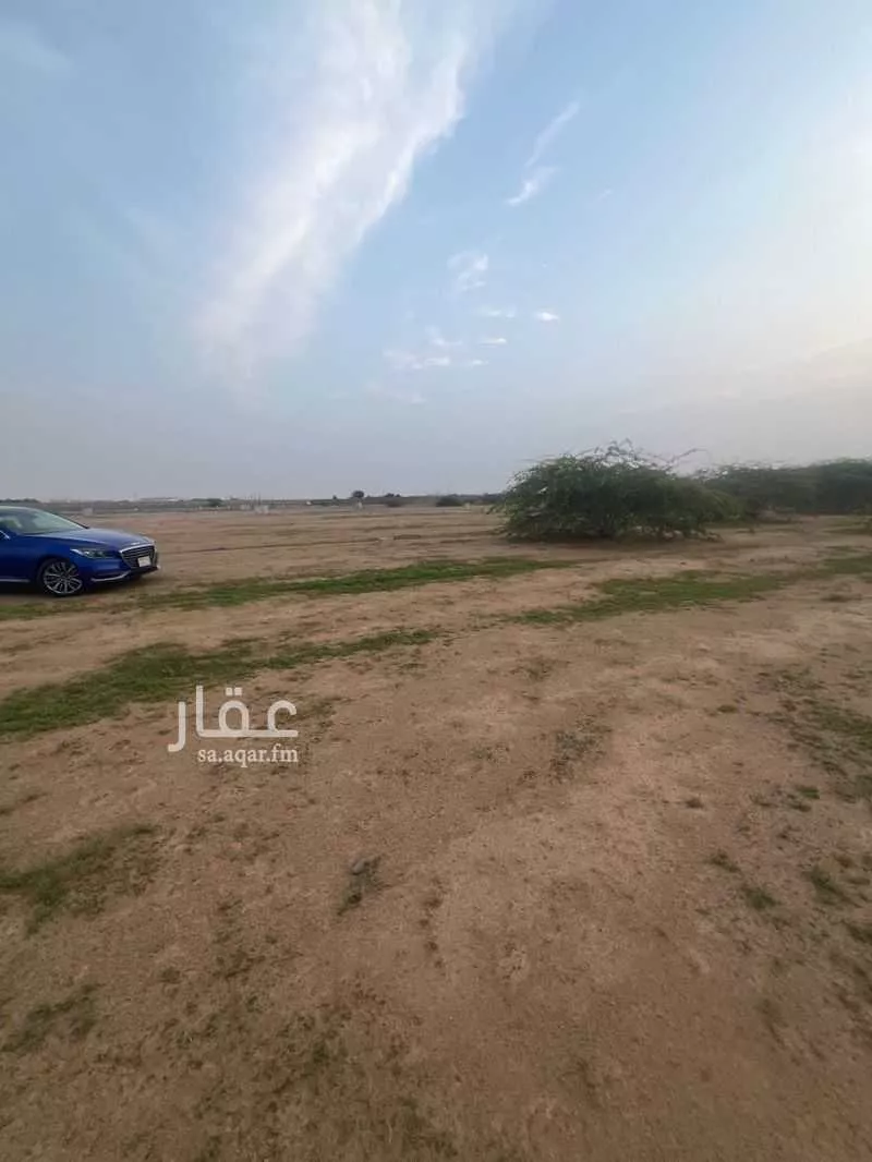450 sqm land in Az Zuhur 5