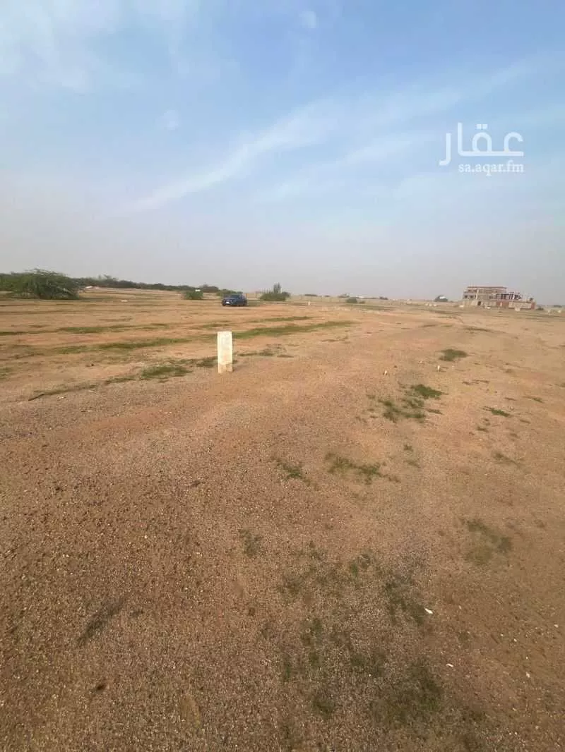 450 sqm land in Az Zuhur 7