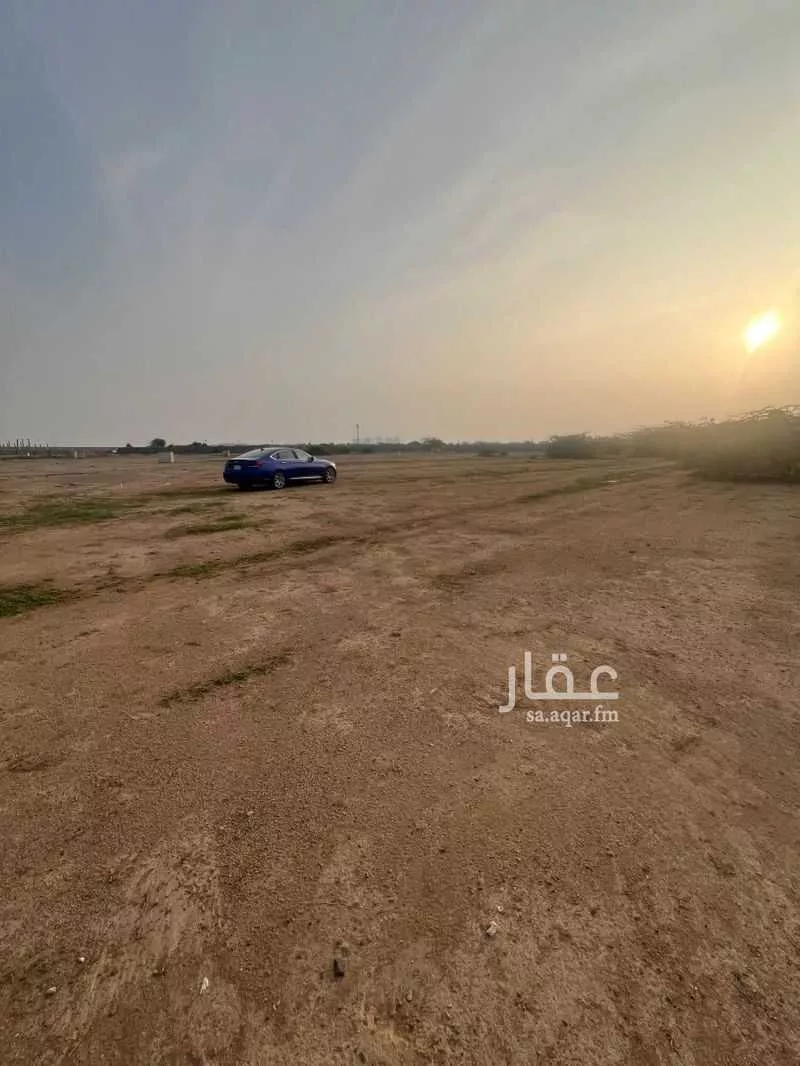 450 sqm land in Az Zuhur 8