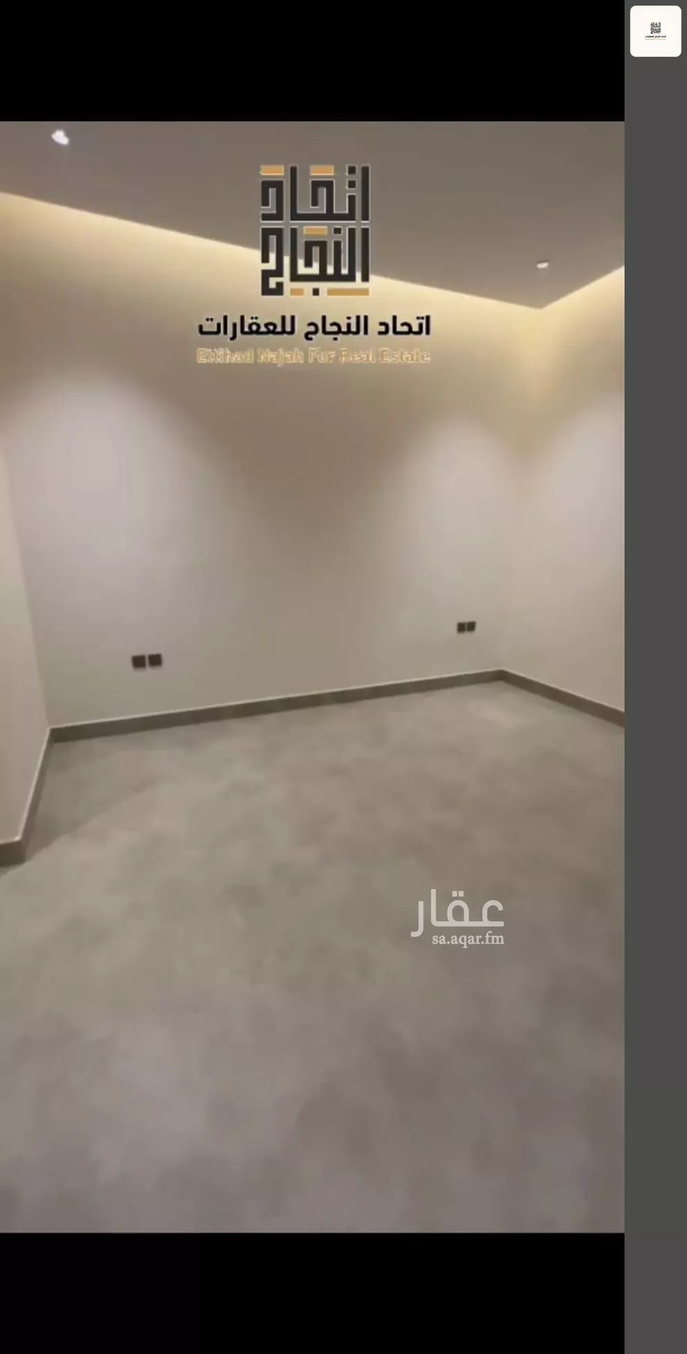 فيلا 4 غرف في الصفا، الرياض 2