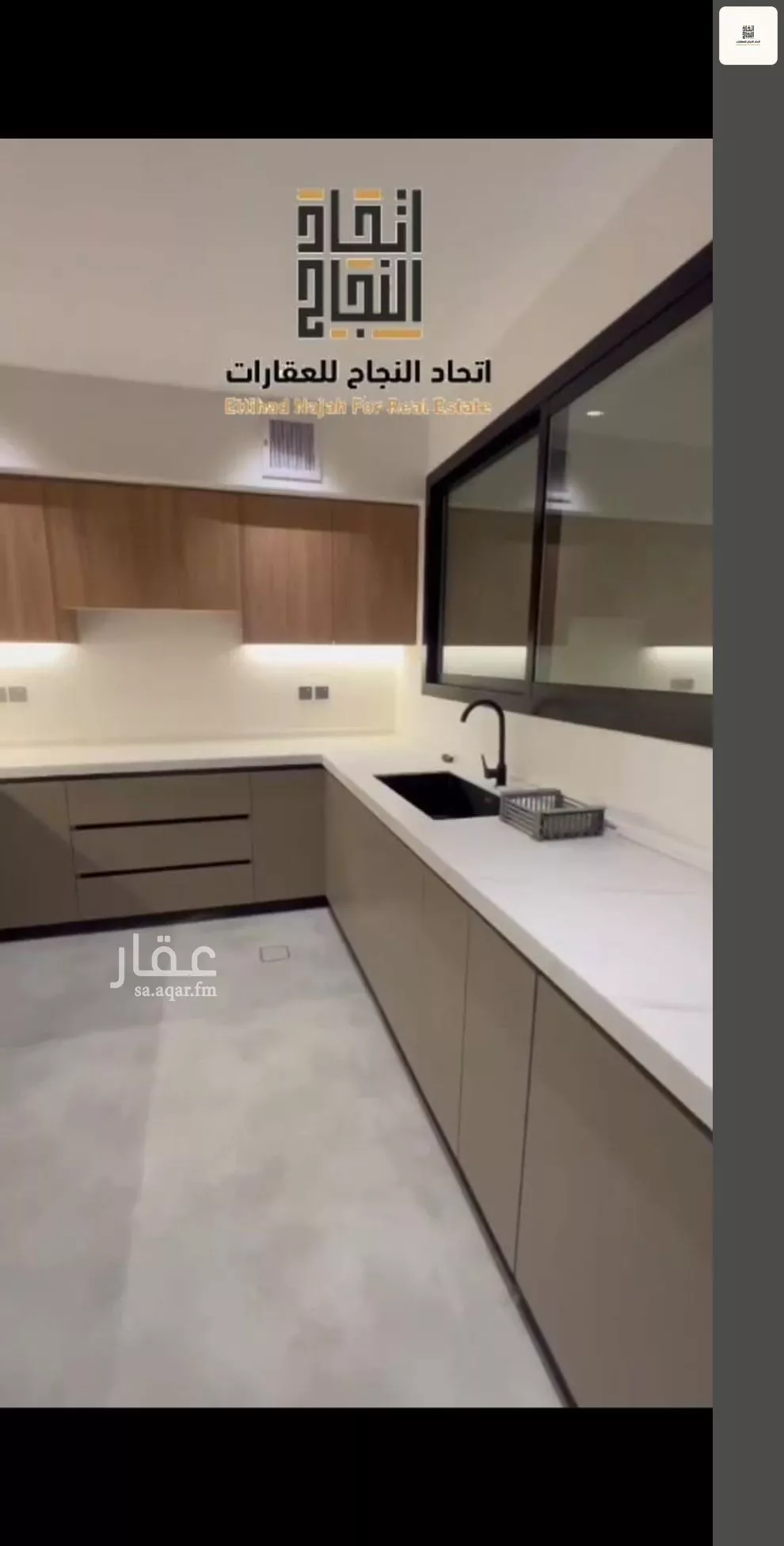 فيلا 4 غرف في الصفا، الرياض 9